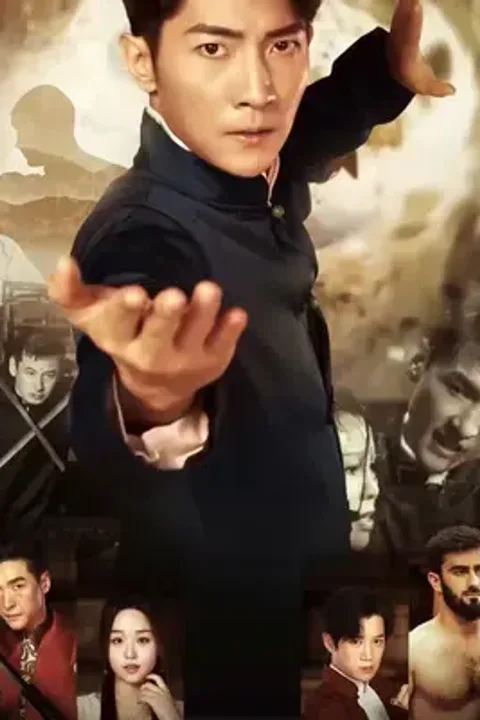 Poster Ilmu bela diri tiada tara
