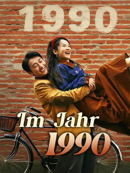 Poster von Im Jahr 1990