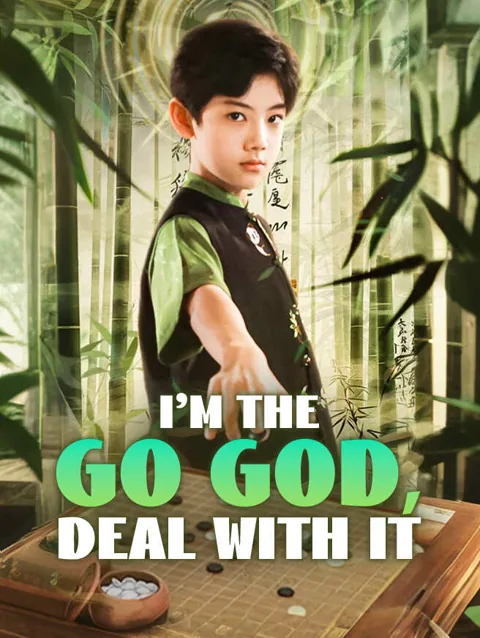 I'm the Go God, Deal with It poster