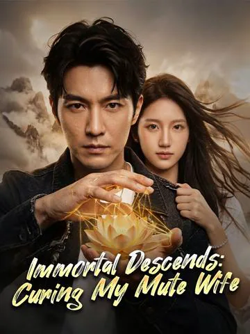 Immortal Descends: Curing My Mute Wife（DUBBED） poster