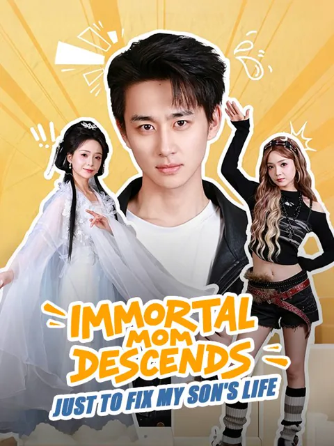 Immortal Mom Descends: Just to Fix My Son's Life poster