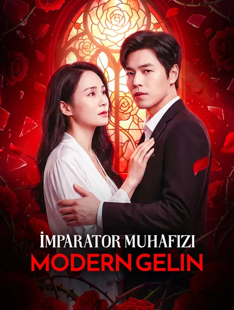 İmparator Muhafızı, Modern Gelin afişi
