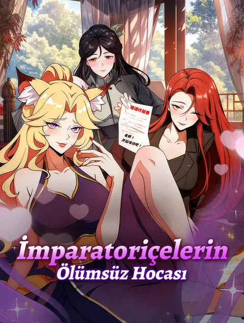 İmparatoriçelerin Ölümsüz Hocası afişi