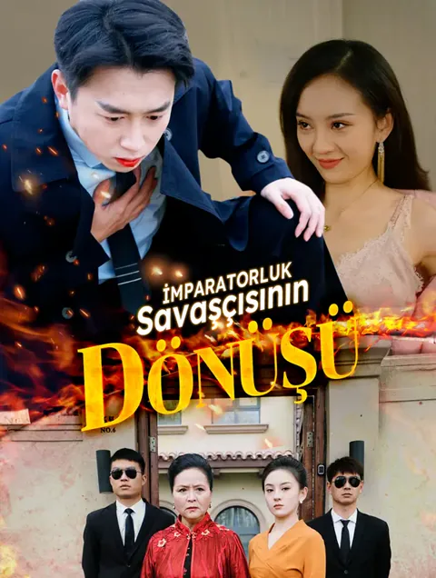 İmparatorluk Savaşçısının Dönüşü afişi