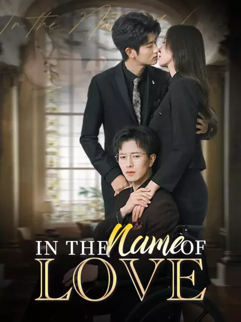 In the Name of Love poster