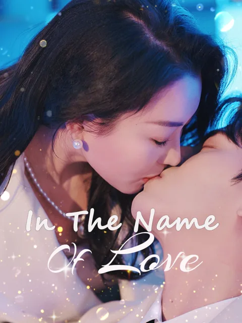 In the Name of Love poster