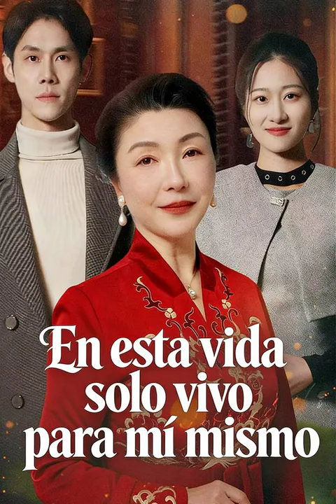 In this life, I live only for myself poster