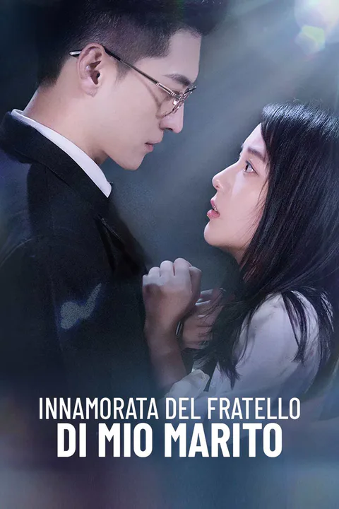 Locandina di Innamorata del fratello di mio marito