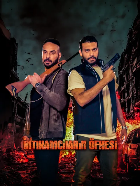 İntikamcıların Öfkesi afişi