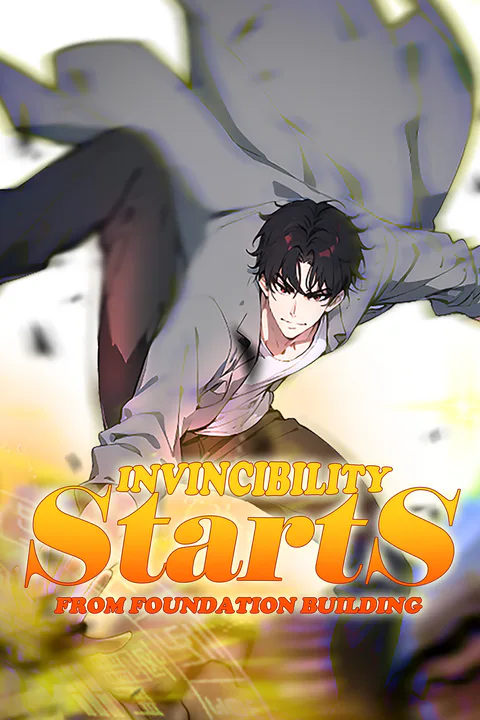 Invincibility Starts From Foundation Building SeasonⅠ [Dubbed] poster
