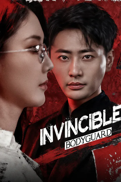 Poster ng Invincible Bodyguard