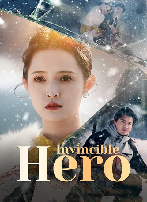 Invincible Hero poster