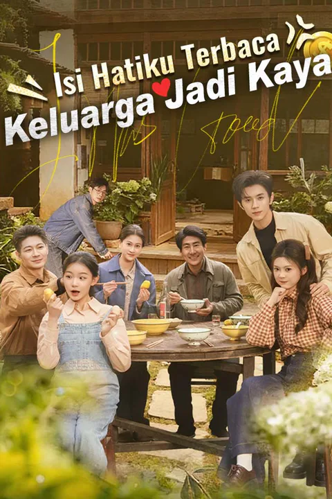 Poster Isi Hatiku Terbaca, Keluarga Jadi Kaya