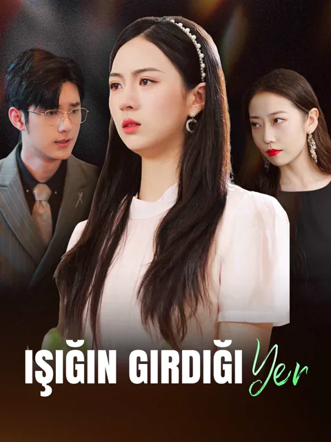 Işığın Girdiği Yer afişi