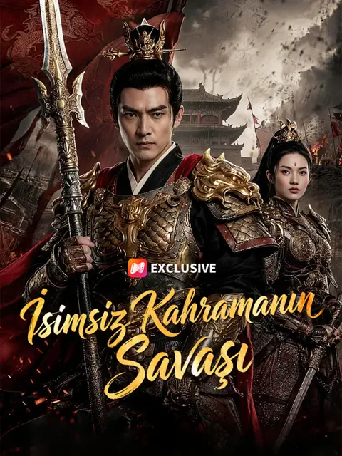 İsimsiz Kahramanın Savaşı afişi