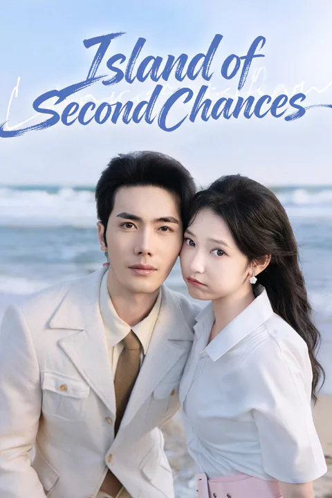 Island of Second Chances poster