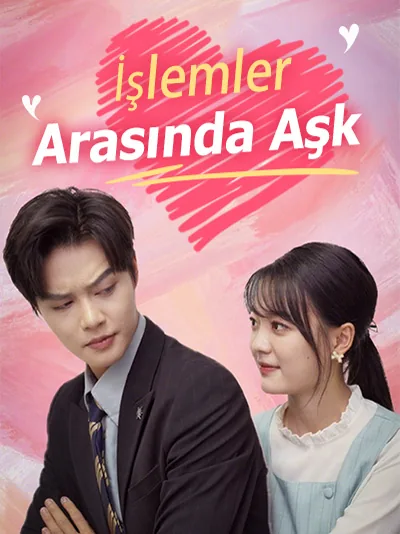 İşlemler Arasında Aşk afişi