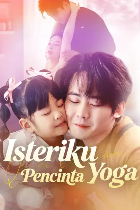 Poster Isteriku Pencinta Yoga (Alih Suara)
