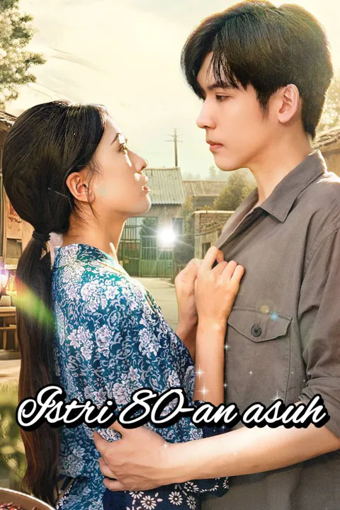 Poster Istri 80-an asuh