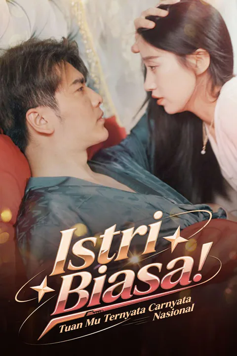 Poster Istri ‘Biasa’ Tuan Mu Ternyata Cantik Nasional