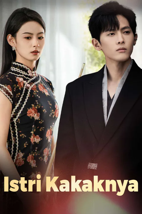 Poster Istri Kakaknya