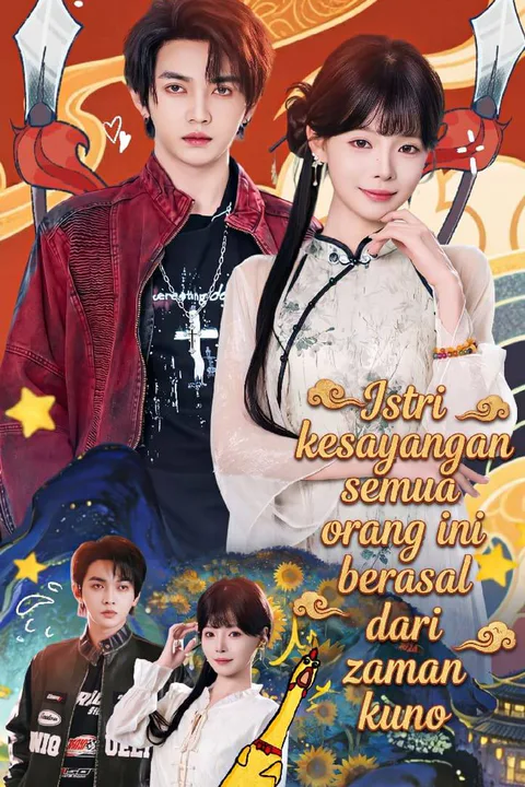 Poster Istri kesayangan semua orang ini berasal dari zaman kuno