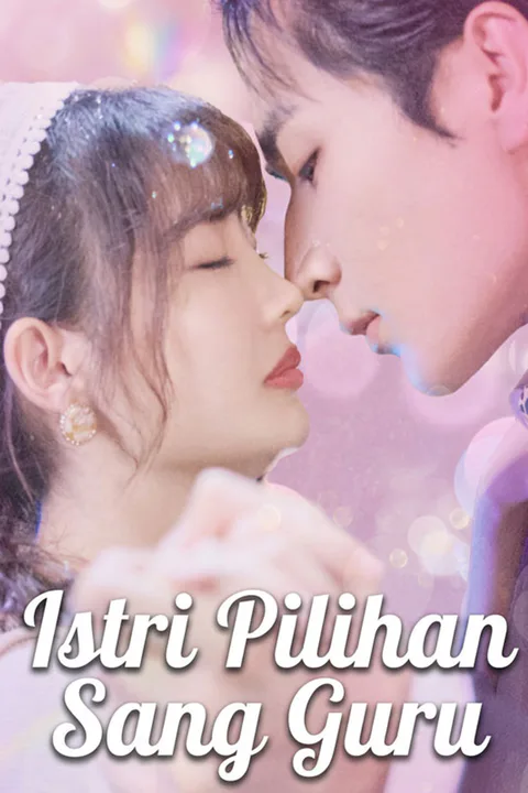 Poster Istri Pilihan Sang Guru