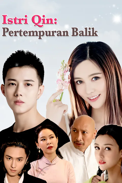 Poster Istri Qin: Pertempuran Balik-1