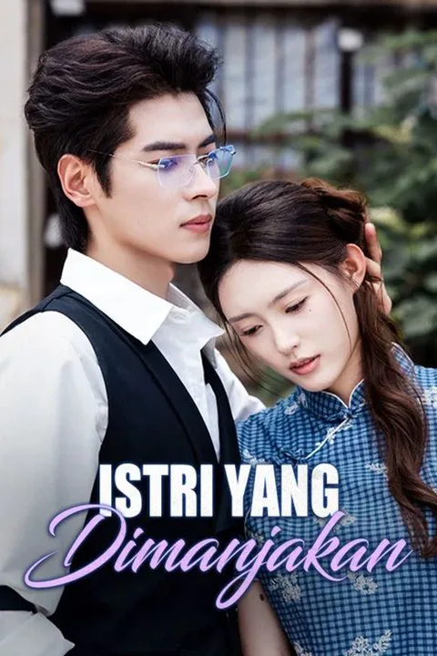 Poster Istri yang Dimanjakan