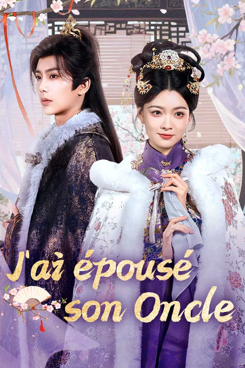 Affiche de J'ai épousé son Oncle