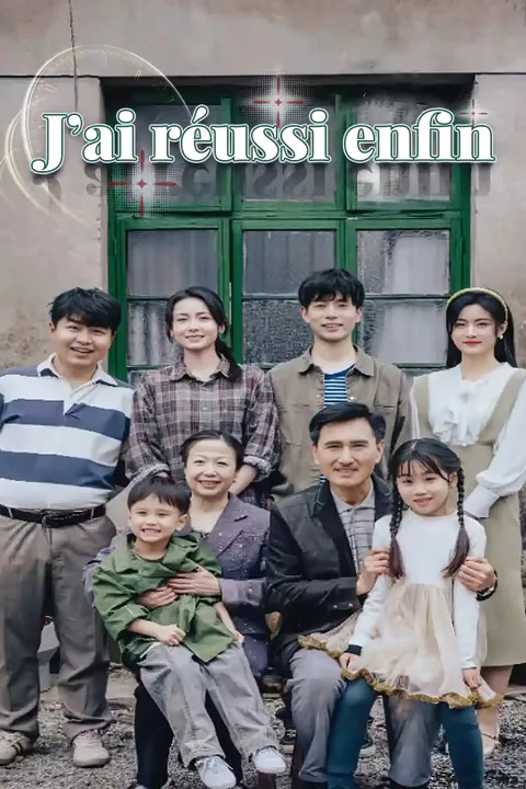 Affiche de J’ai réussi enfin