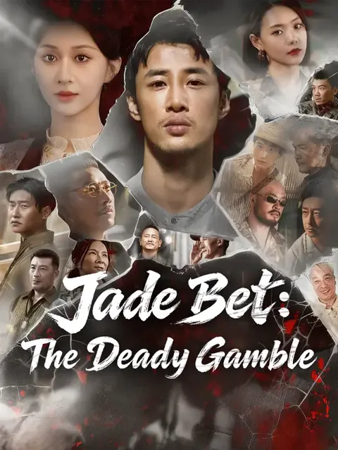 Jade Bet: The Deadly Gamble poster