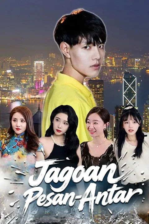 Poster Jagoan Pesan-Antar