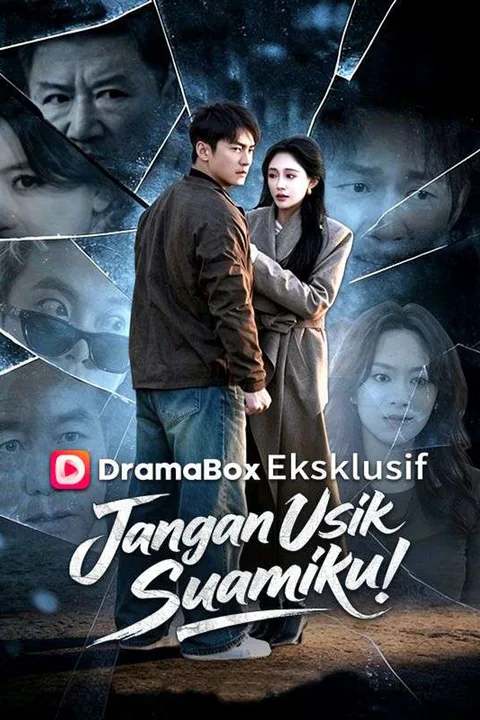Poster Jangan Usik Suamiku! (Sulih Suara)