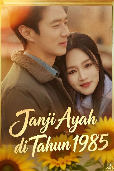 Poster Janji Ayah di Tahun 1985