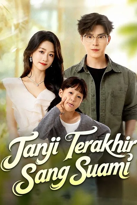 Poster Janji Terakhir Sang Suami