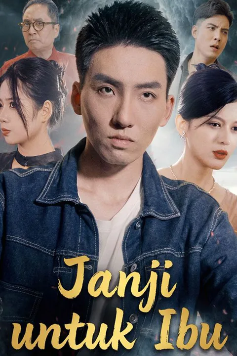 Poster Janji untuk Ibu