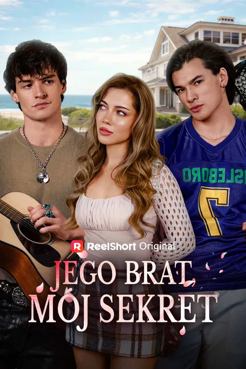Jego brat, mój sekret – plakat