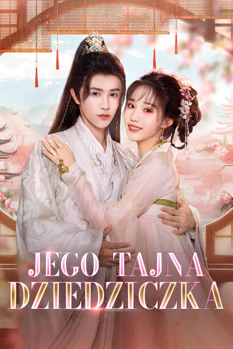 Jego tajna dziedziczka – plakat