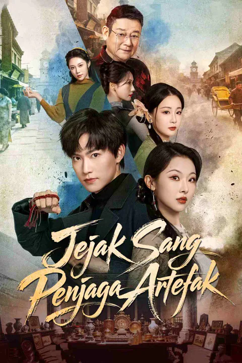 Poster Jejak Sang Penjaga Artefak