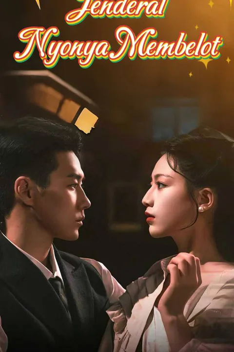 Poster Jenderal, Nyonya Membelot