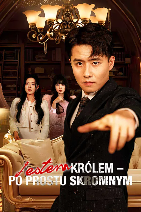 Jestem królem – po prostu skromnym – plakat