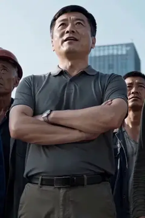 지하 지존 암제 무쌍 포스터