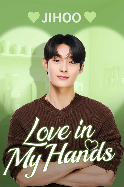 Jihoo [Love in My Hands] poster