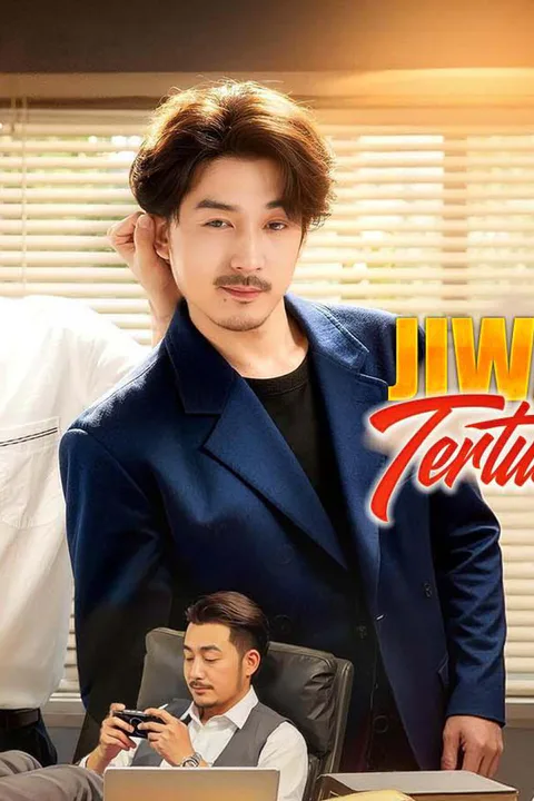Poster Jiwa Bapak Tertukar Anak