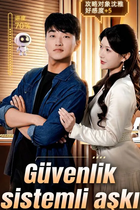 Just a Guard? I Date the CEO poster