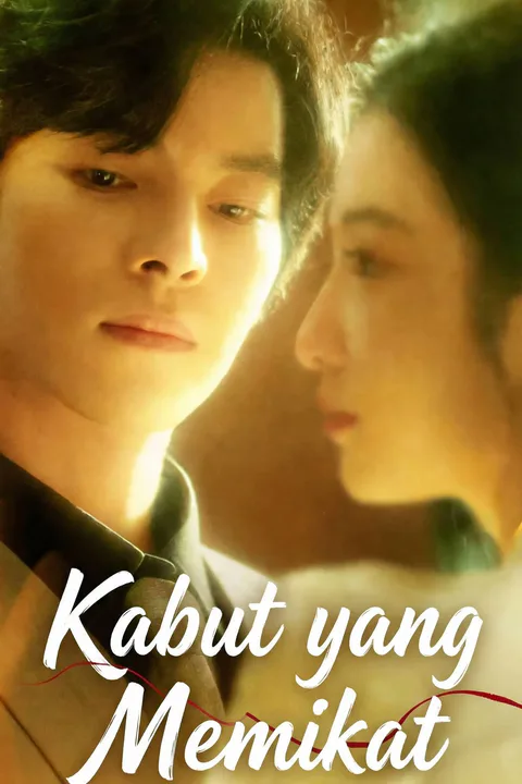 Poster Kabut yang Memikat