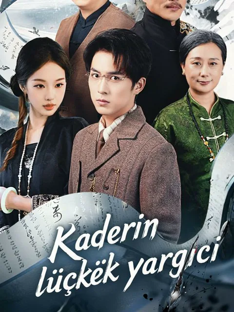 Kaderin küçük yargıcı afişi