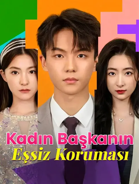 Kadın Başkanın Eşsiz Koruması afişi
