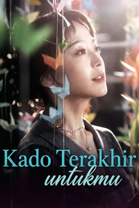 Poster Kado Terakhir untukmu